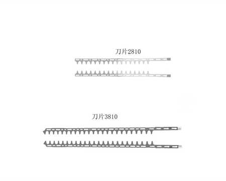 愛可HCS-3810ES、HCS-3810ES綠籬機刀片