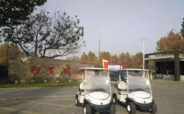 央企朔黃鐵路公司